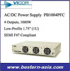 Venda a fonte de alimentação PB1004PFC do perfil baixo AC-DC de VICOR 4-Output 1000W